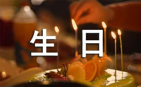 义务篮球训练的最佳实践方案_0